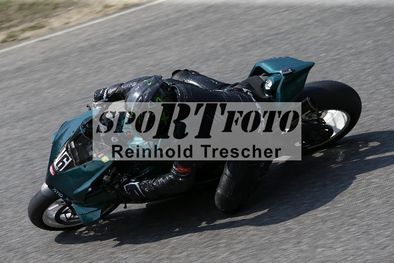 /29 26.07.2026  PROMAX ADR/Gruppe rot/16